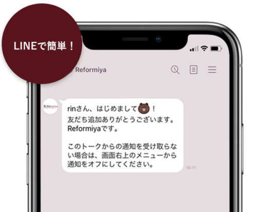 給湯省エネ2025の予算消化率｜エコキュート補助金の最新進捗